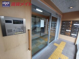 五十鈴ケ丘駅 徒歩29分 3階の物件外観写真